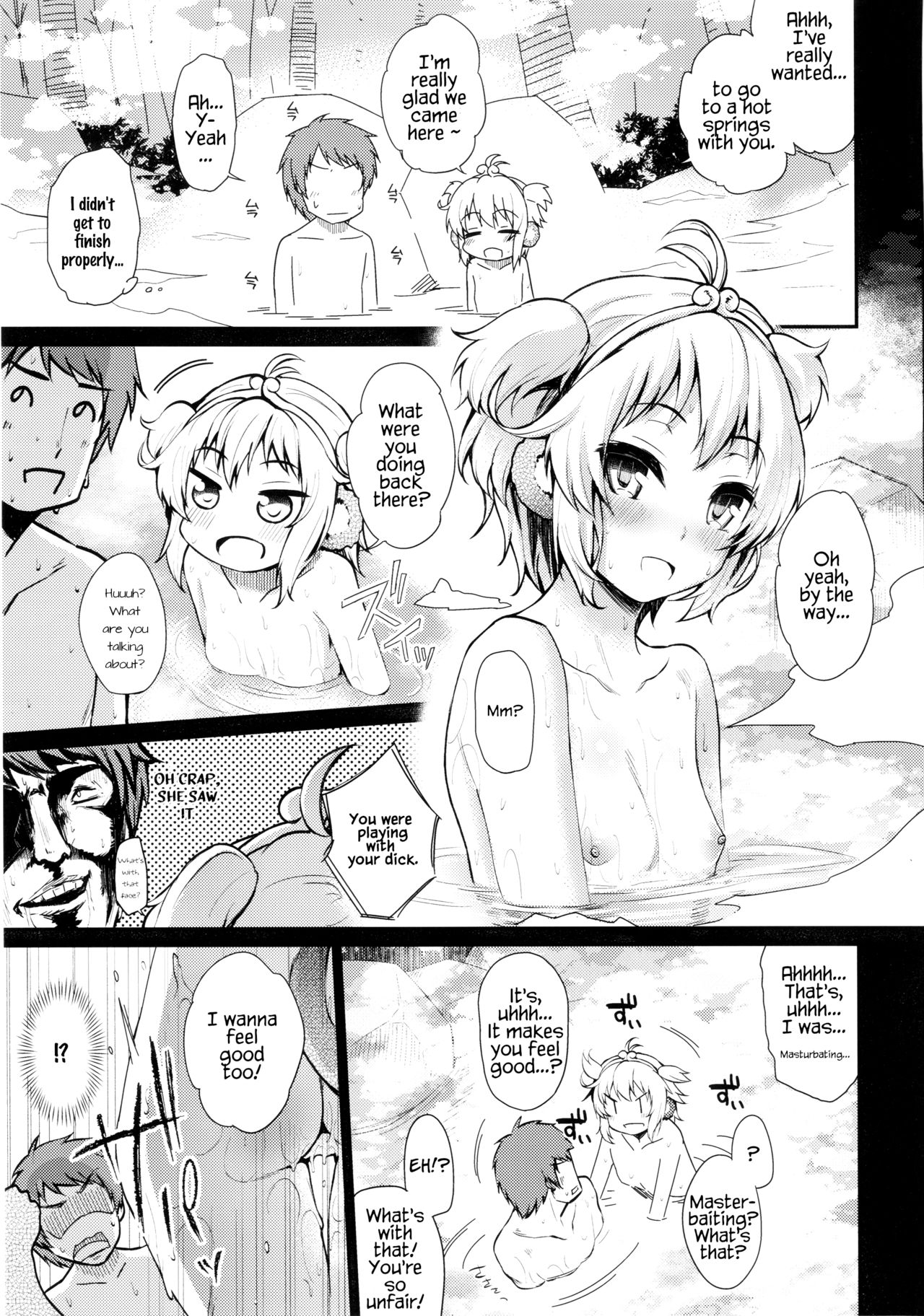 Saru ni Jii o Oshieru to Shinu made Tsuzukeru? page 4 full