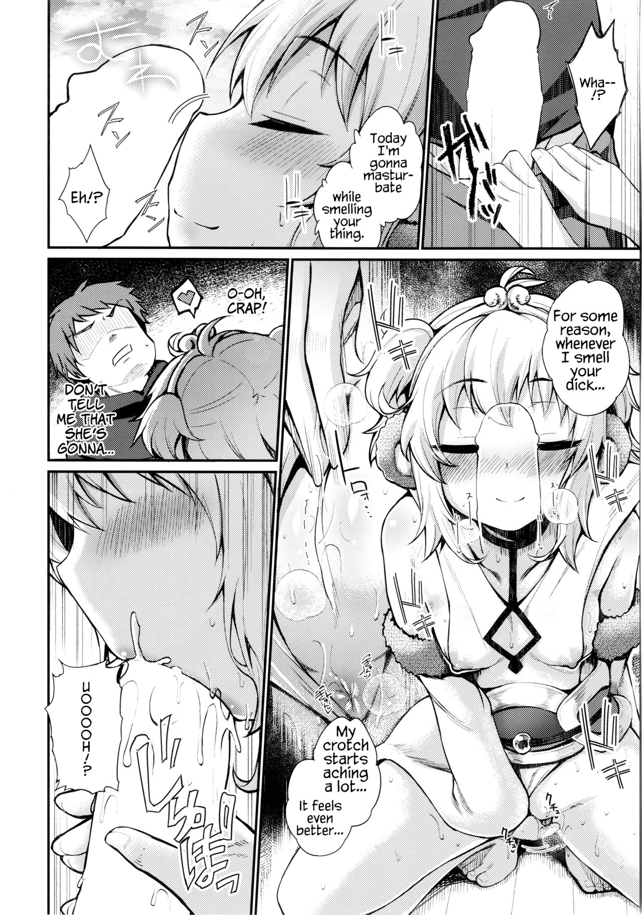 Saru ni Jii o Oshieru to Shinu made Tsuzukeru? page 9 full