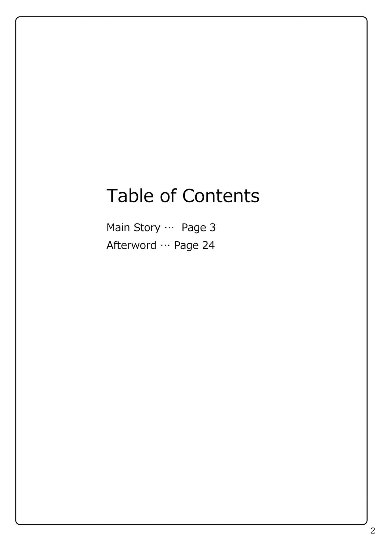 Toraware no Shitsumukan | Fate in Captivity page 3 full