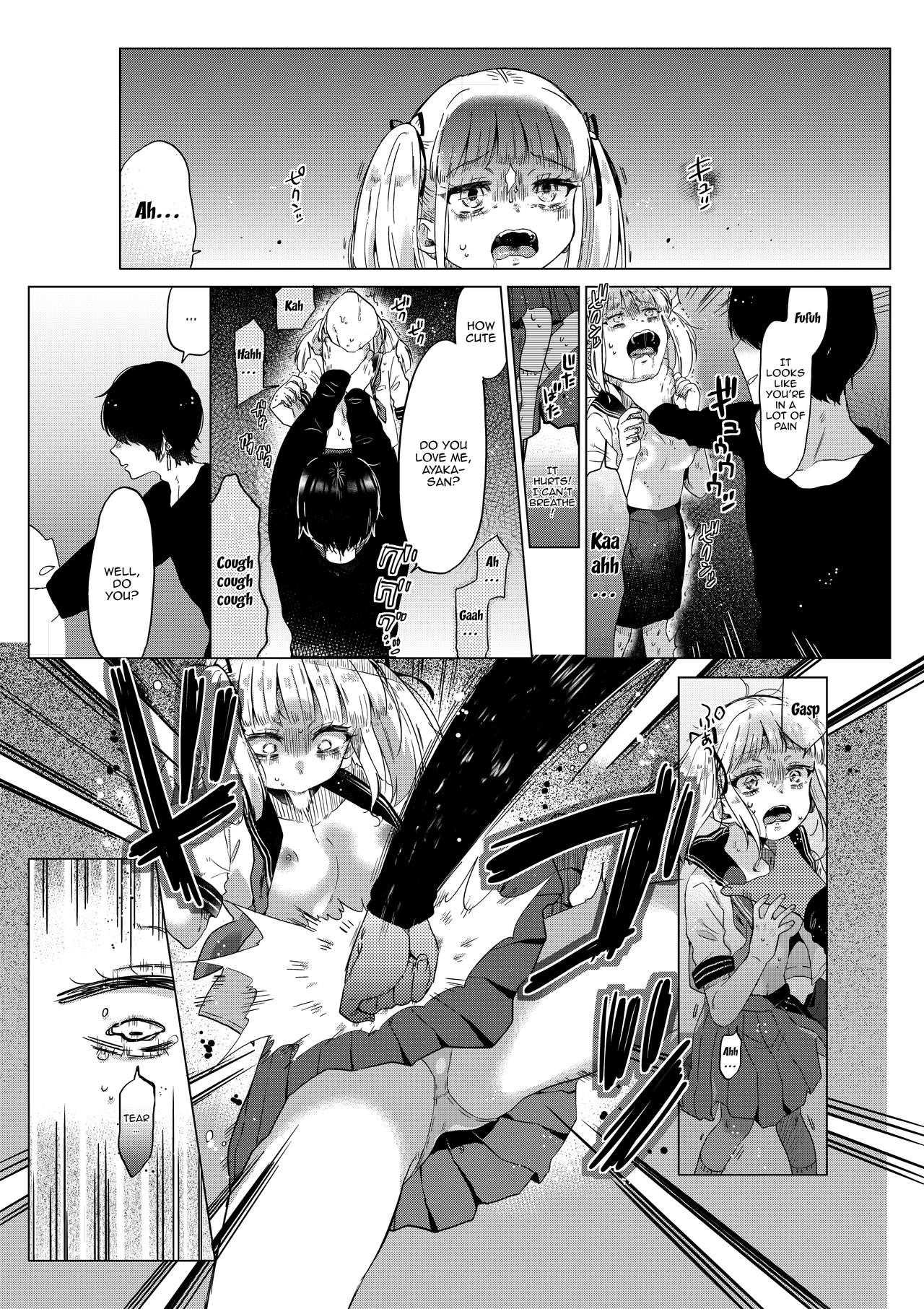 Hairanhi no Mesugaki JC Ayaka-chan ~Kankin → Tanetsuke Rape no Matsuro~ | Schoolgirl Aya-chan's Ovulation Day ~Confinement Leads To Fucking Raw~ page 10 full