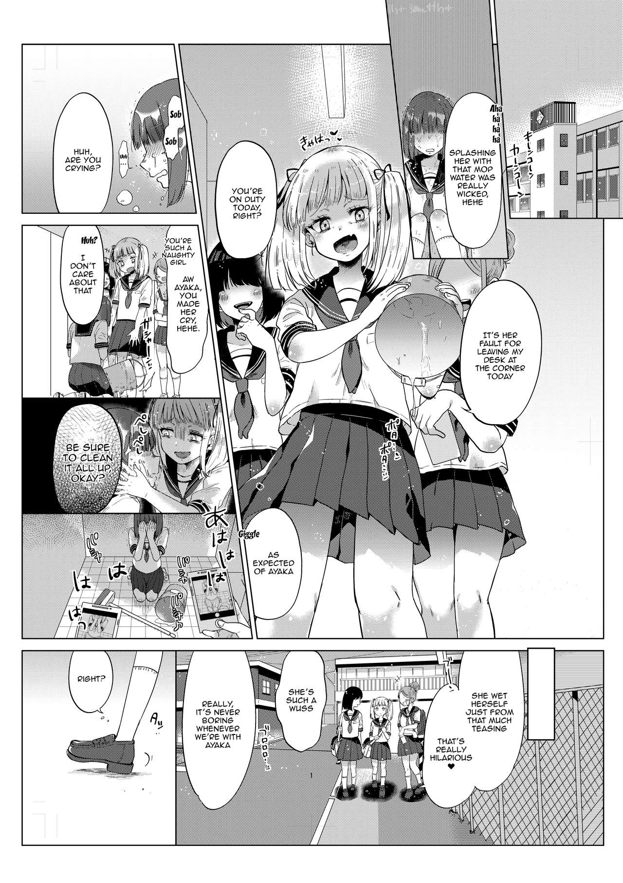 Hairanhi no Mesugaki JC Ayaka-chan ~Kankin → Tanetsuke Rape no Matsuro~ | Schoolgirl Aya-chan's Ovulation Day ~Confinement Leads To Fucking Raw~ page 2 full