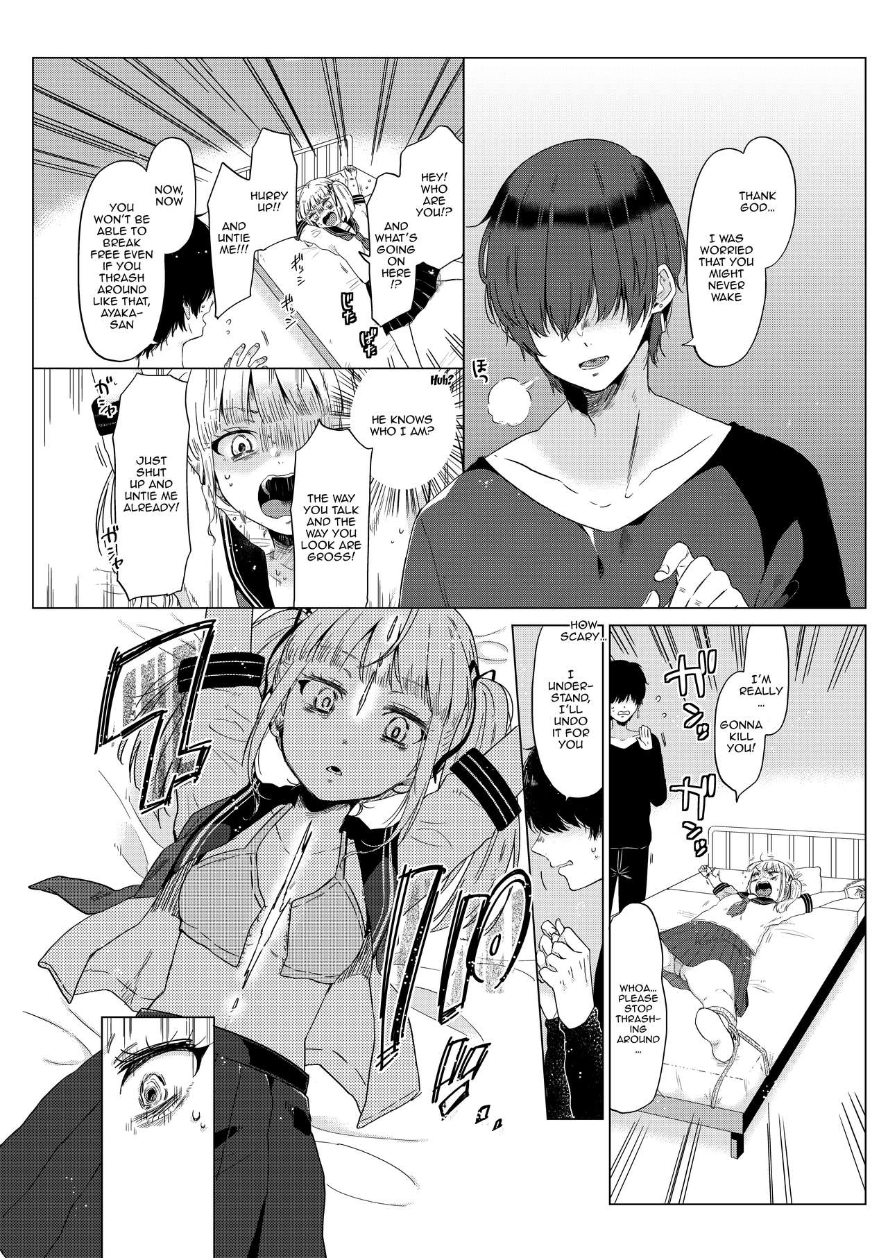 Hairanhi no Mesugaki JC Ayaka-chan ~Kankin → Tanetsuke Rape no Matsuro~ | Schoolgirl Aya-chan's Ovulation Day ~Confinement Leads To Fucking Raw~ page 5 full