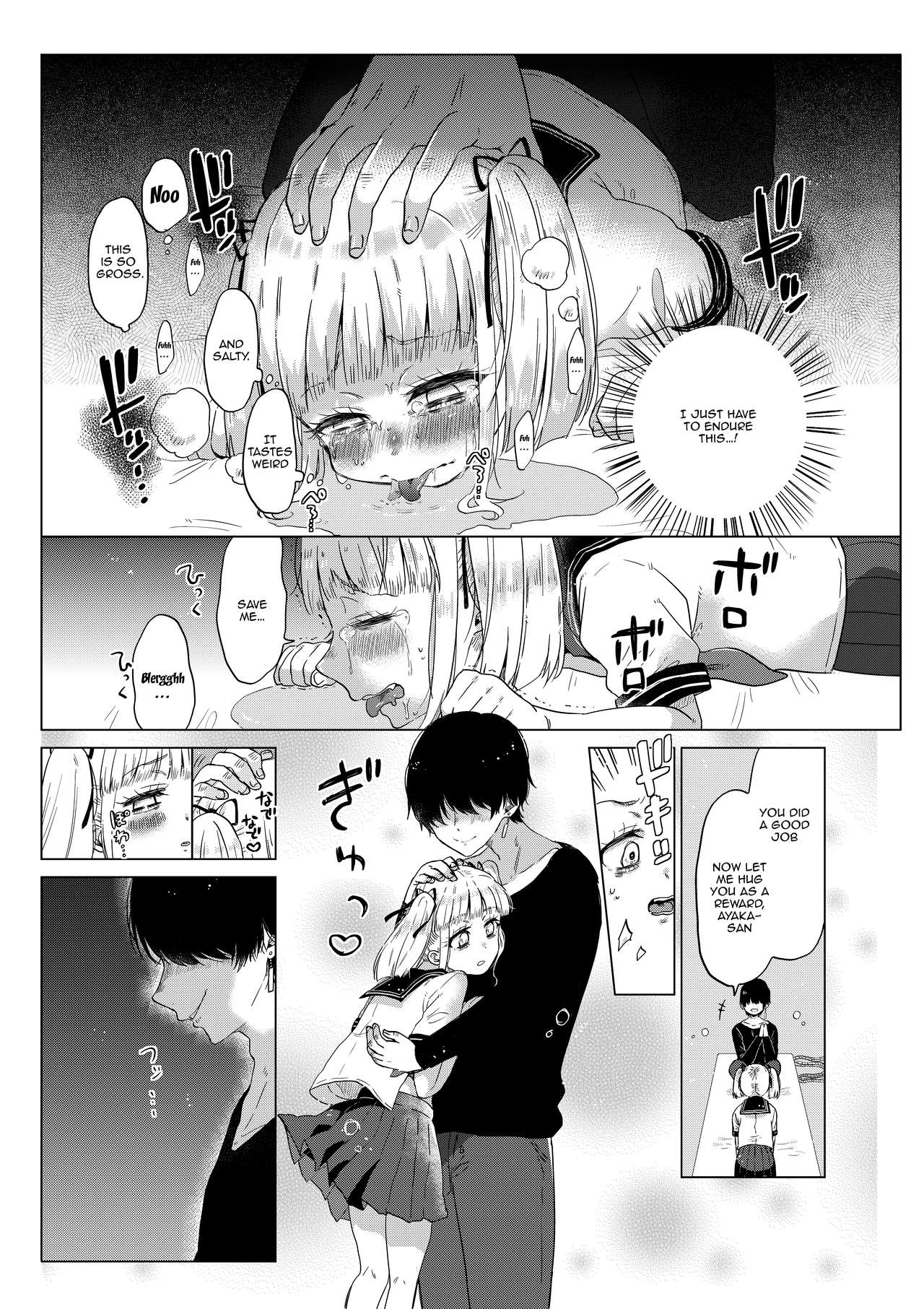 Hairanhi no Mesugaki JC Ayaka-chan ~Kankin → Tanetsuke Rape no Matsuro~ | Schoolgirl Aya-chan's Ovulation Day ~Confinement Leads To Fucking Raw~ page 9 full