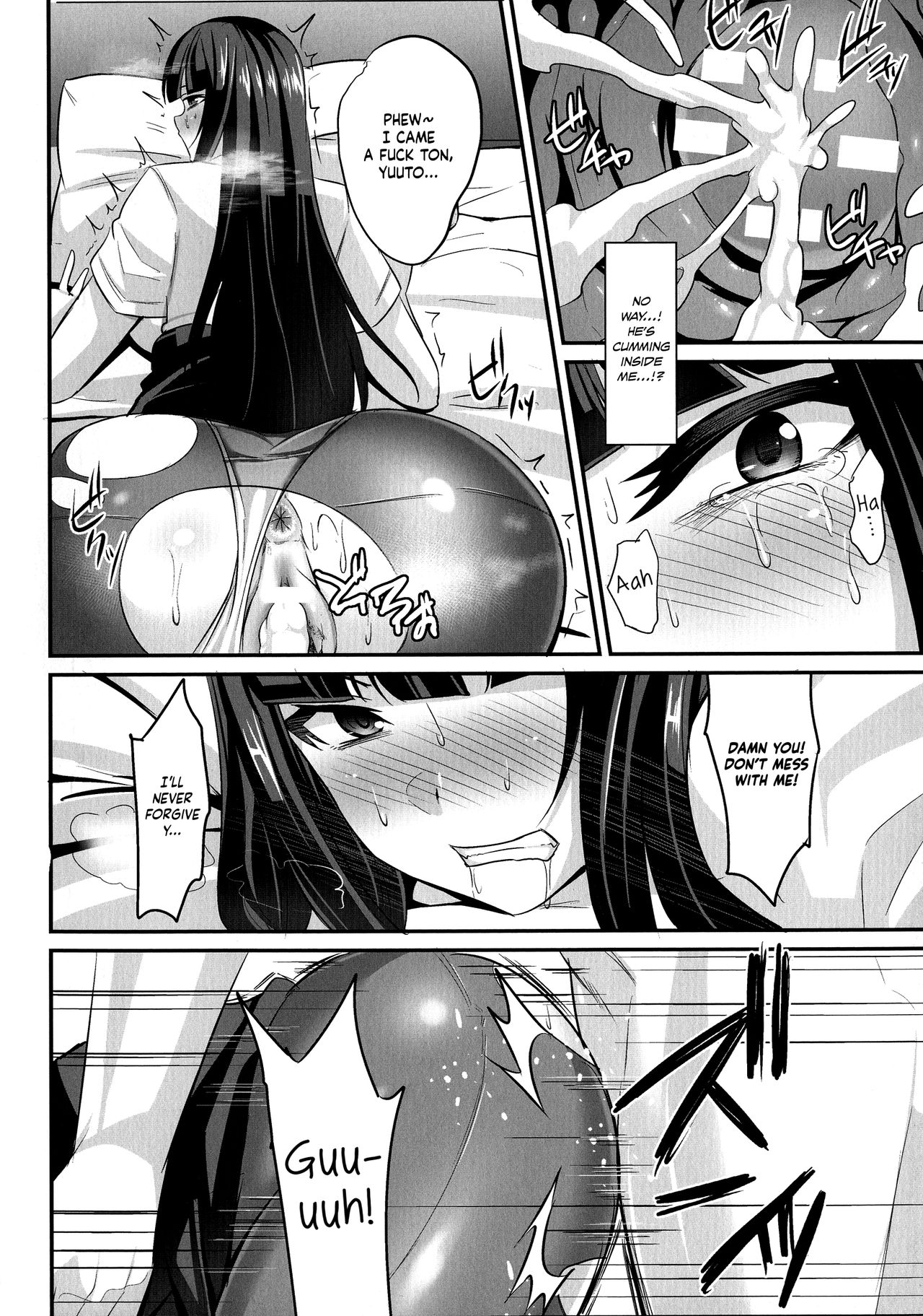 Nyotaika Panic! ~Ore ga Shinyuu no Onna ni Naru made~ | Sex Change Panic! ~Until I Become My Best Friend's Woman~ page 10 full