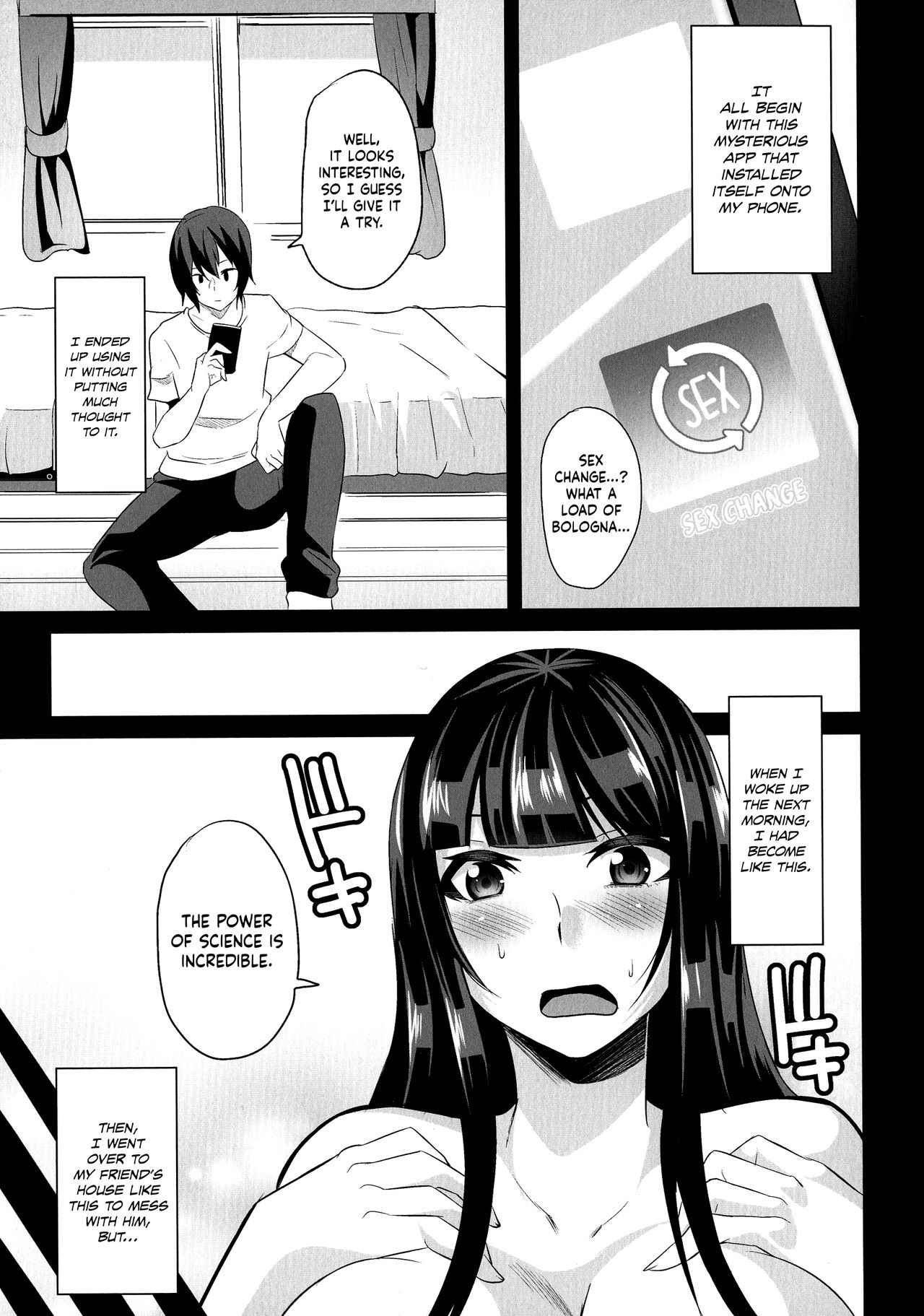 Nyotaika Panic! ~Ore ga Shinyuu no Onna ni Naru made~ | Sex Change Panic! ~Until I Become My Best Friend's Woman~ page 3 full