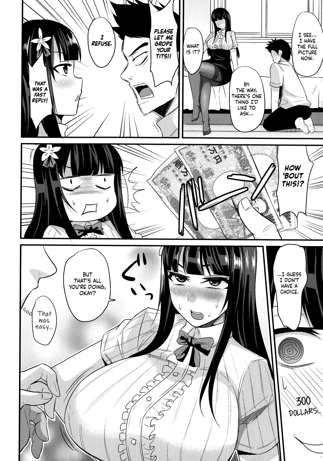 Nyotaika Panic! ~Ore ga Shinyuu no Onna ni Naru made~ | Sex Change Panic! ~Until I Become My Best Friend's Woman~ page 4 full