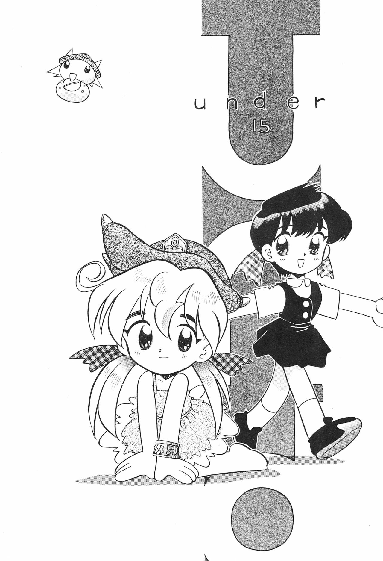 UNDER 15 page 1 full