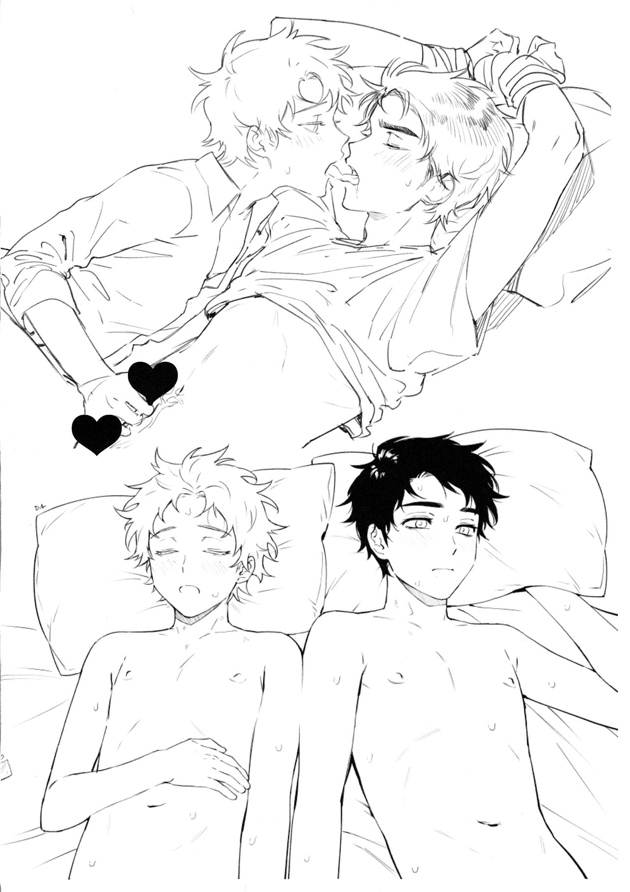 Sukebe Matome Usui Hon page 8 full