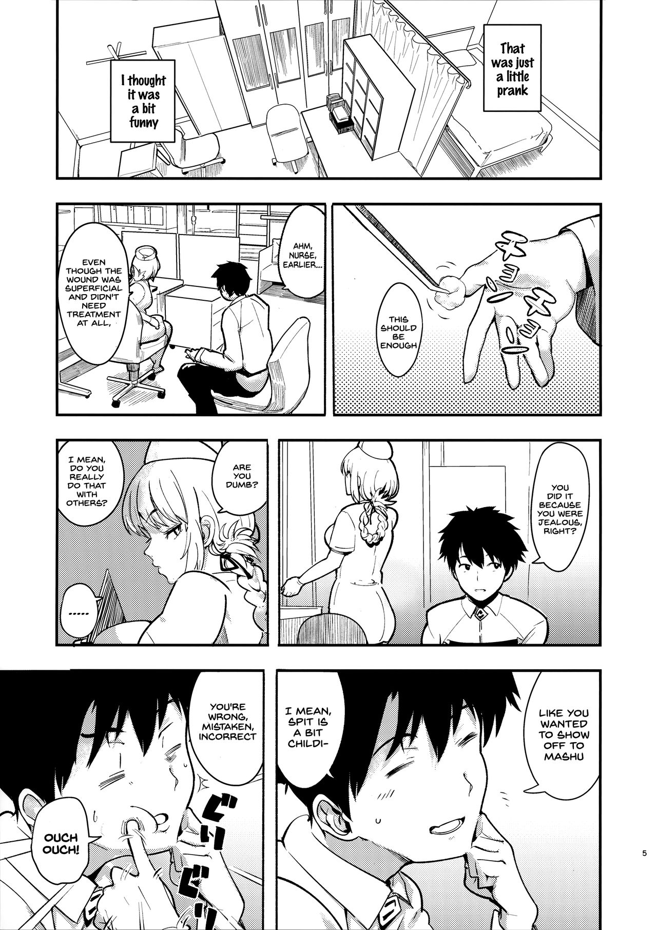 Dreamin' Nightingale page 4 full