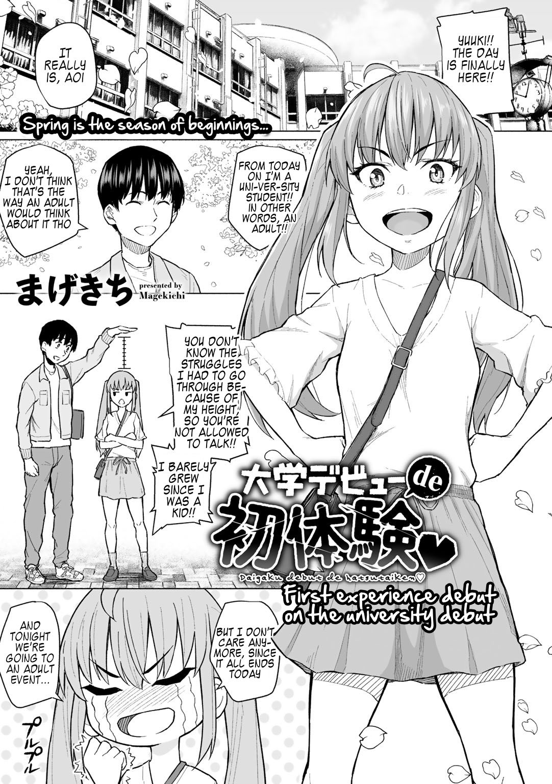 Daigaku Debut de Hatsutaiken | First experience debut on the university debut page 1 full