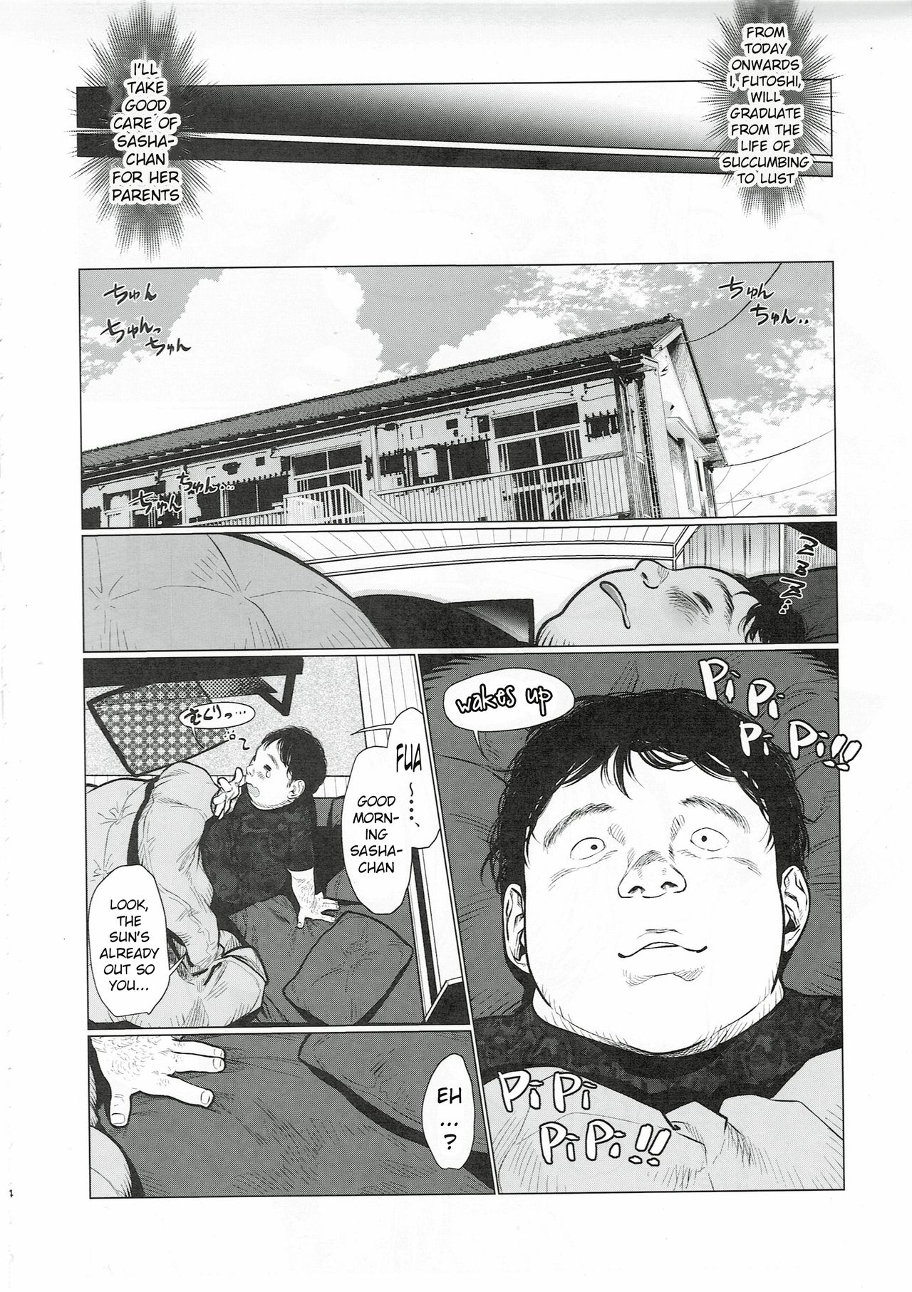 Sasha-chan to Asa kara Love Love Noumitsu Ecchi no Yatsu page 3 full