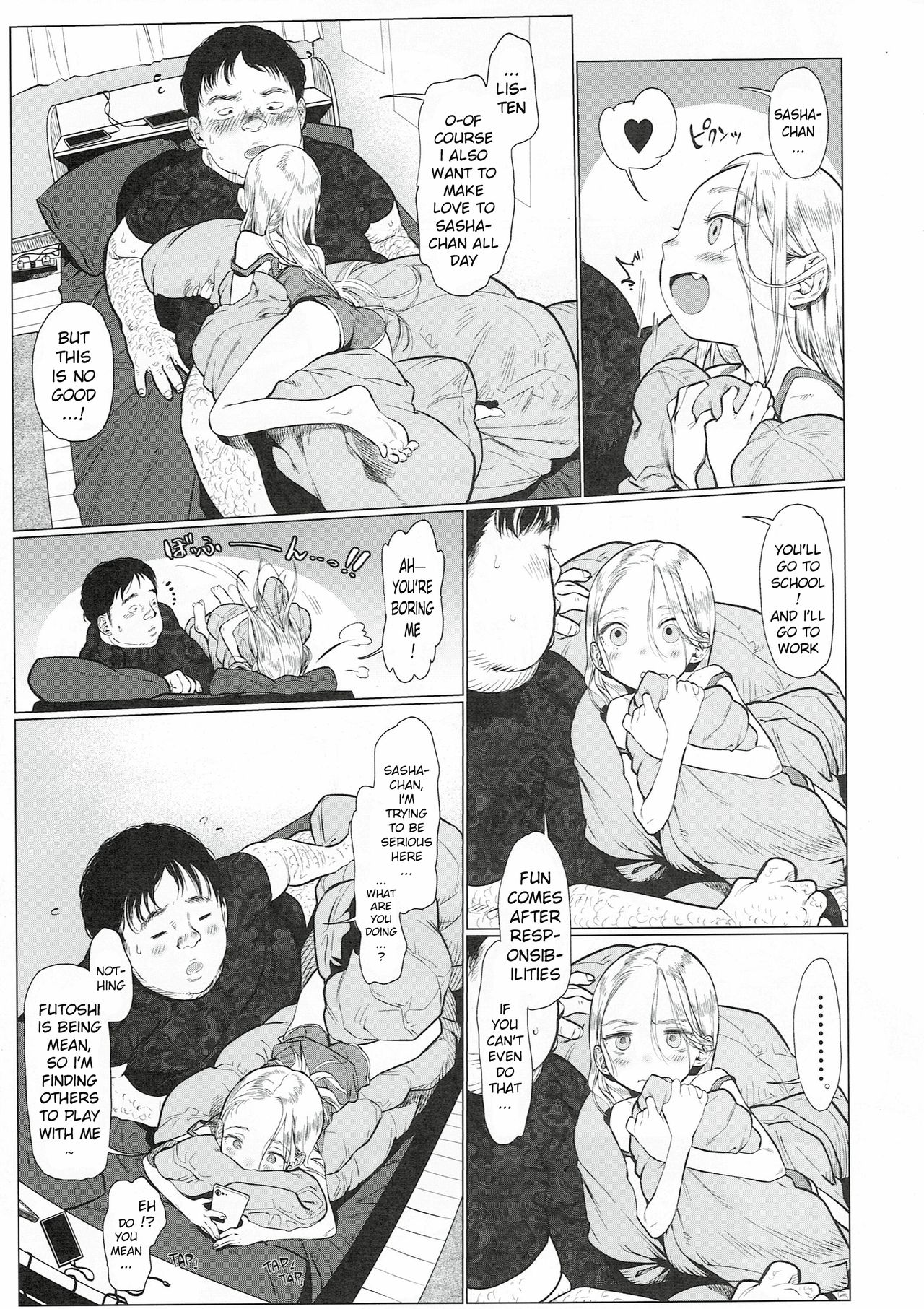Sasha-chan to Asa kara Love Love Noumitsu Ecchi no Yatsu page 7 full