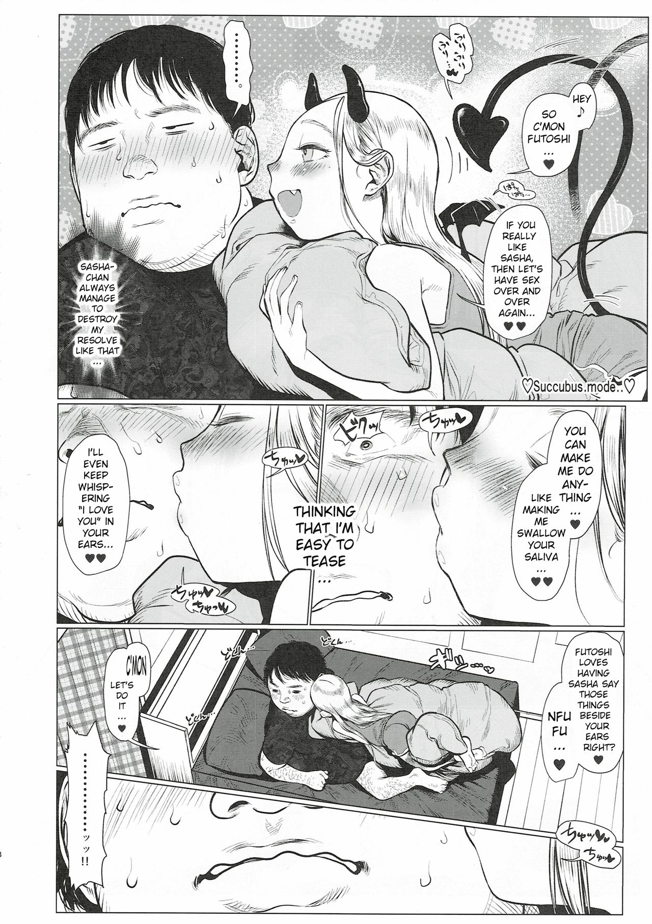 Sasha-chan to Asa kara Love Love Noumitsu Ecchi no Yatsu page 9 full