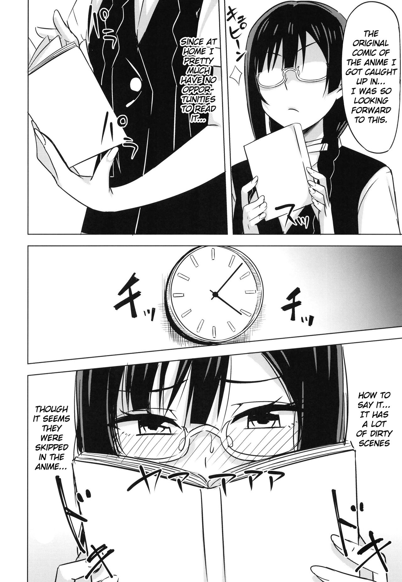 Oshioki no Houkago | Afterschool Punishment page 4 full