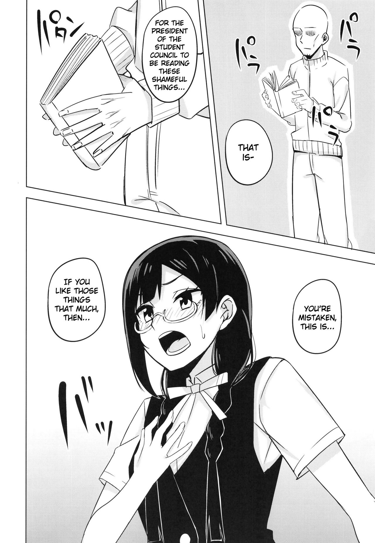 Oshioki no Houkago | Afterschool Punishment page 6 full