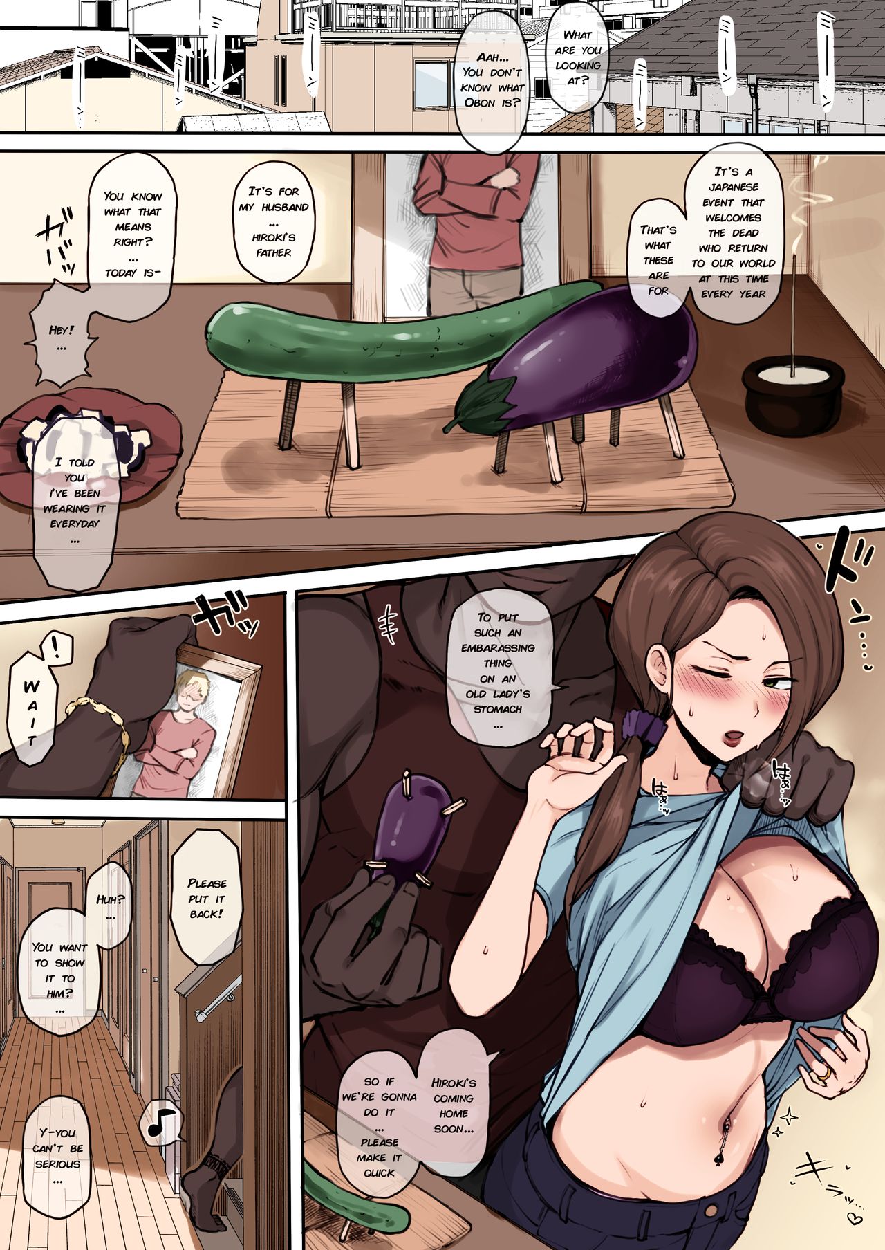 Eromanga page 1 full