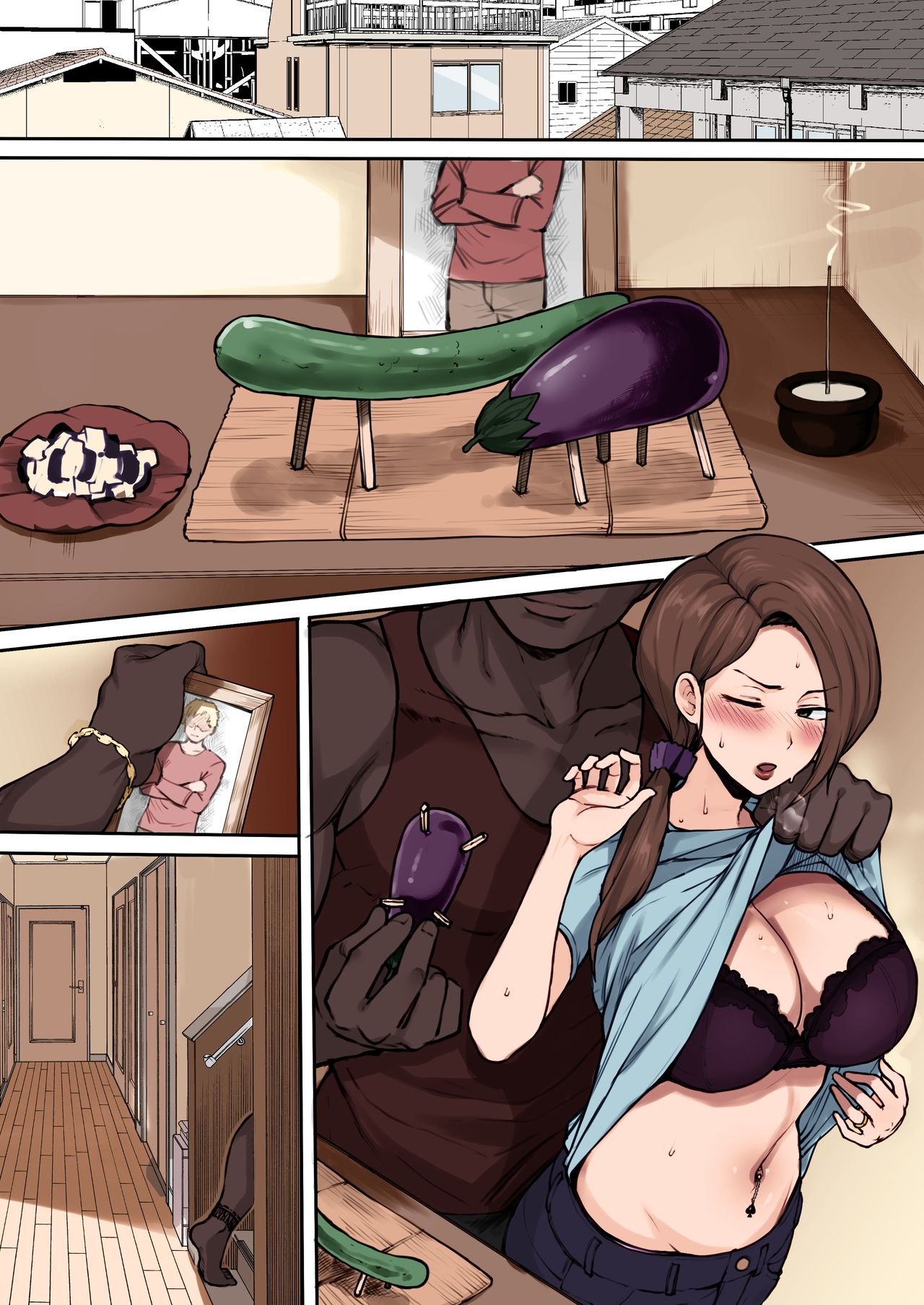 Eromanga page 3 full