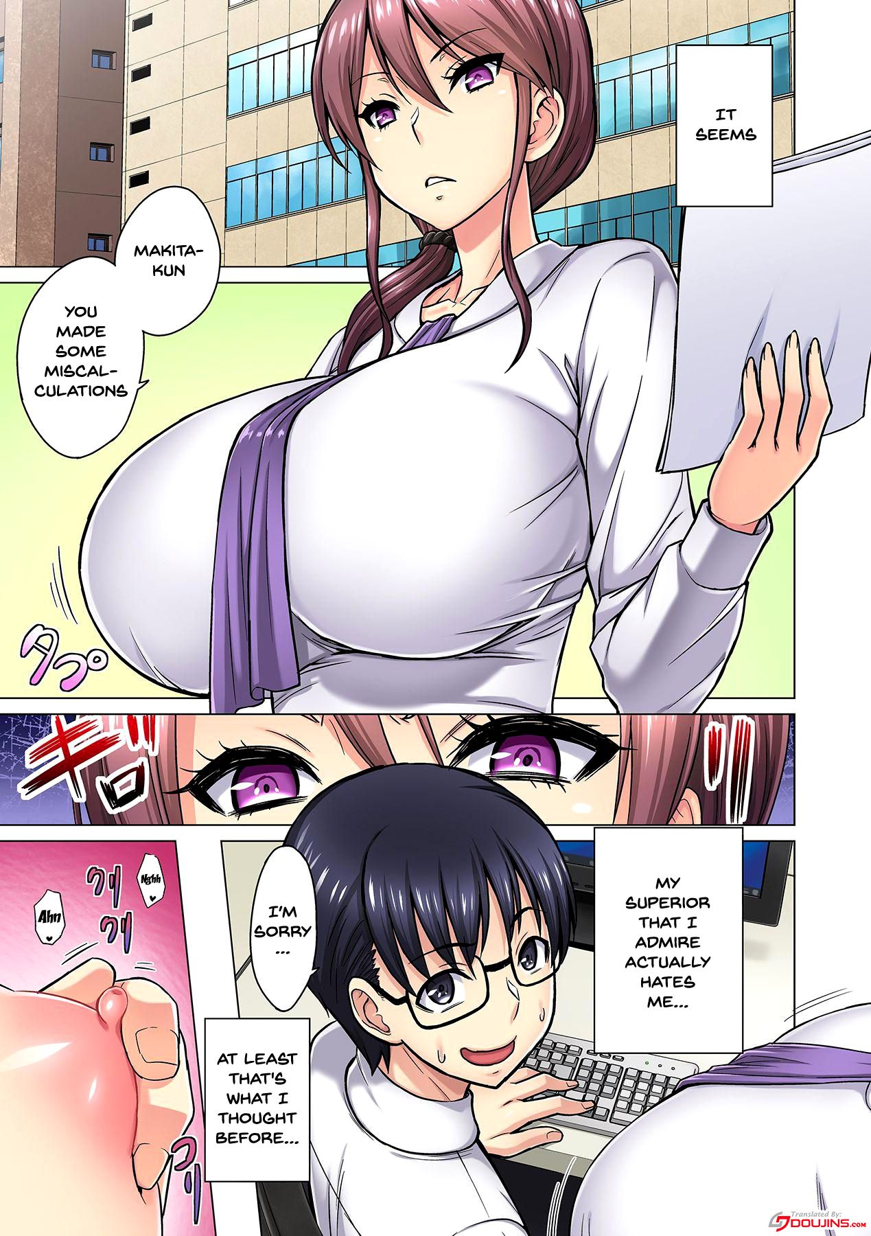 M-jo Joushi to no Sex o Sekai ni Haishinchuu? Icchau Tokoro ga Haishin sarechau~! Ch. 1-4 page 2 full