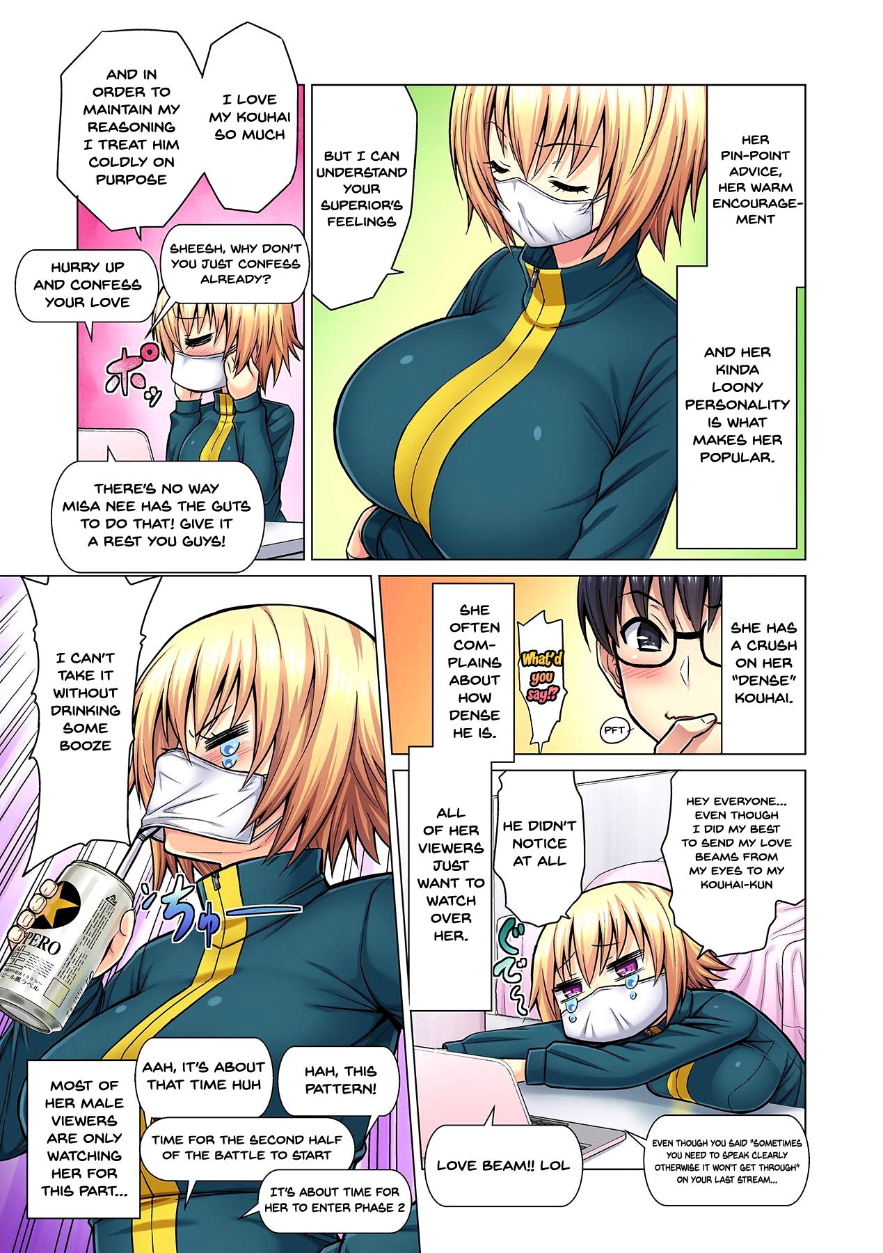 M-jo Joushi to no Sex o Sekai ni Haishinchuu? Icchau Tokoro ga Haishin sarechau~! Ch. 1-4 page 6 full