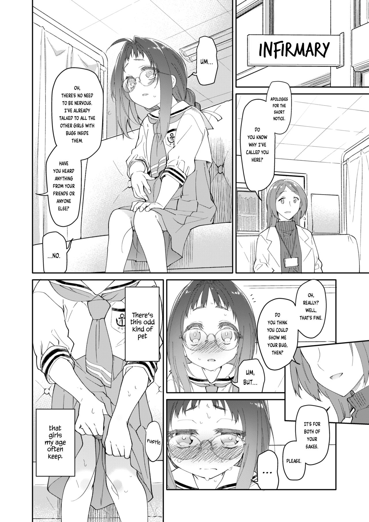 Skirt to Kiseichuu 2 page 4 full