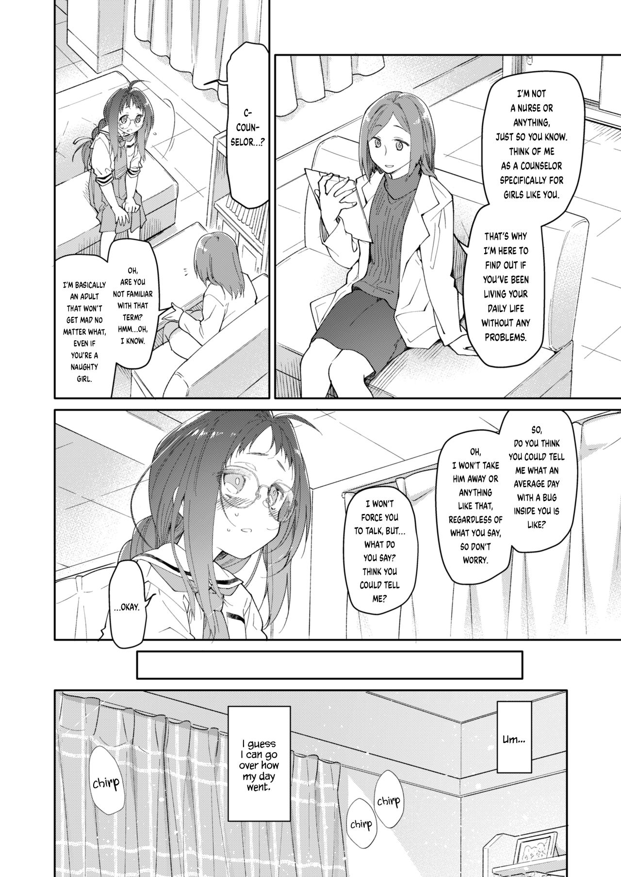 Skirt to Kiseichuu 2 page 6 full