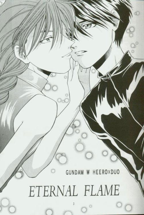 ETERNAL FLAME page 2 full