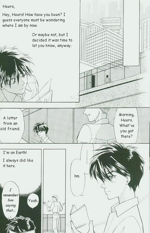 ETERNAL FLAME page 9 full