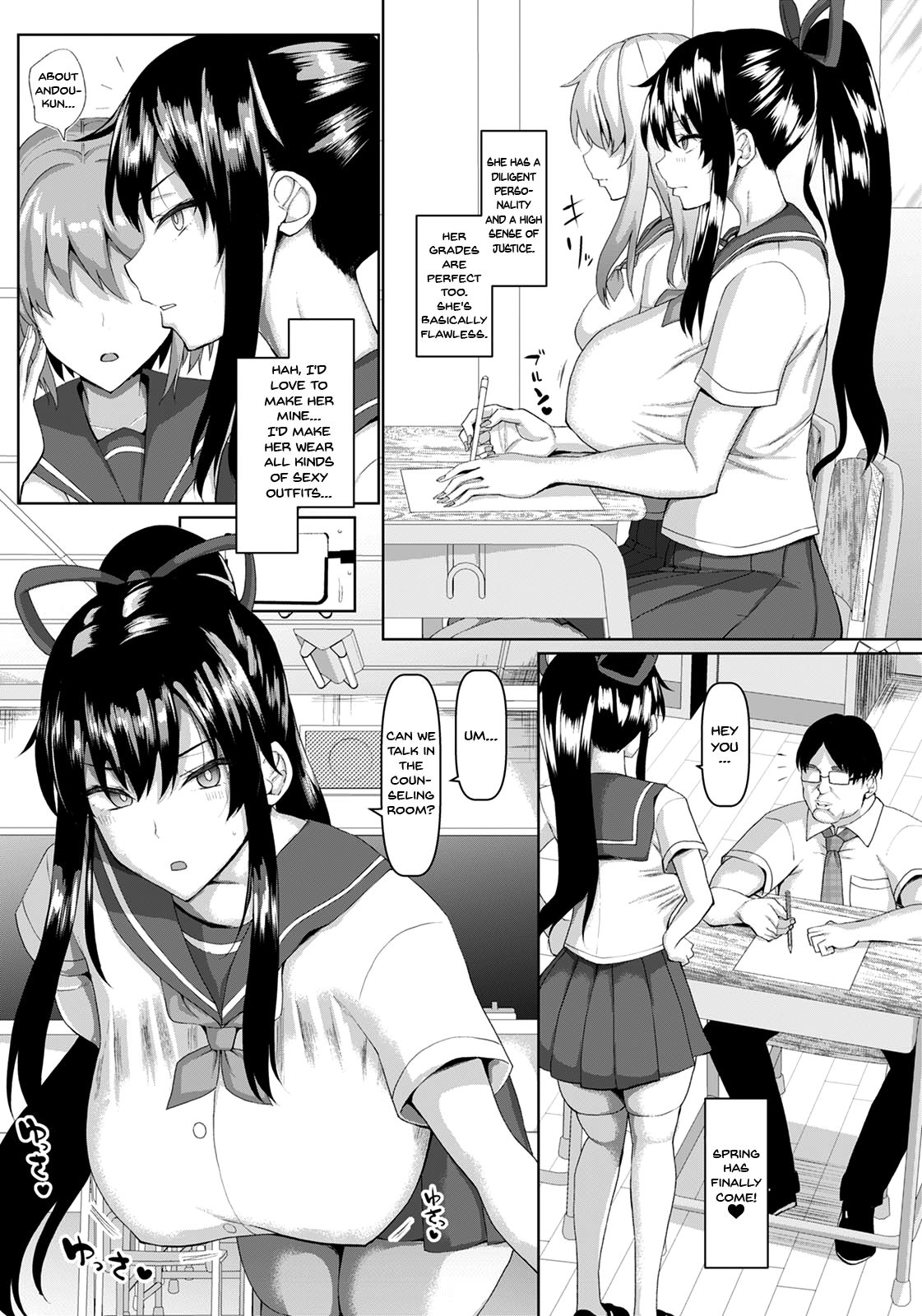 Fuuki no Midare ni Sennou ga Kikutte Hontou? | I Can Brainwash A Girl Into Violating Public Morals!? page 6 full