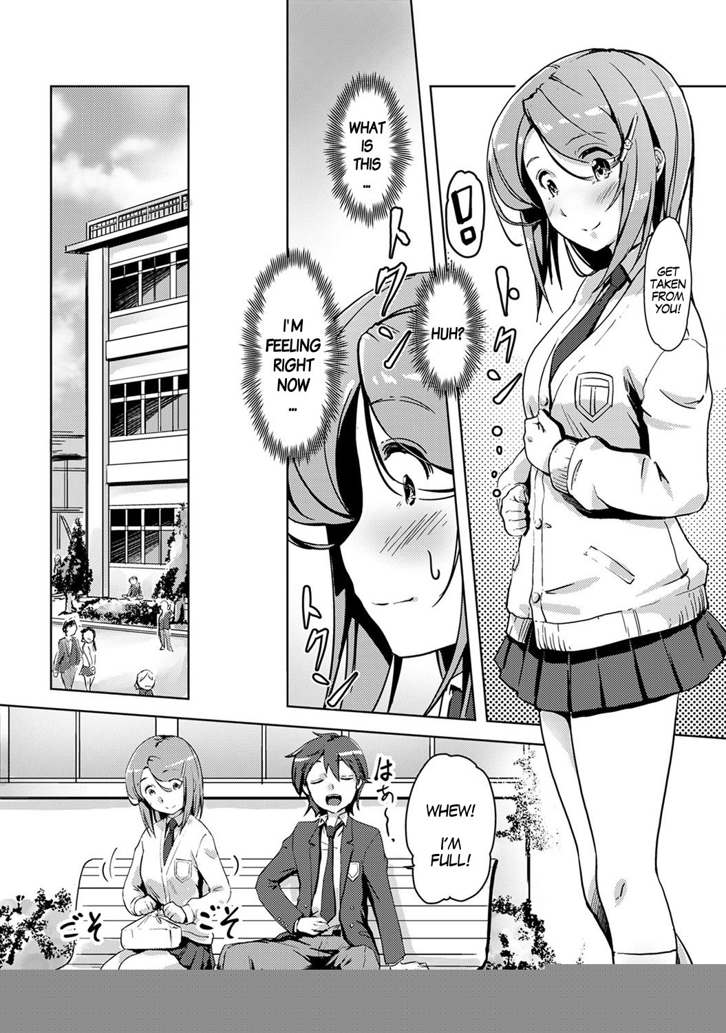 Ecchi Shitara Irekawacchatta!? | We Switched Our Bodies After Having Sex!? Ch. 3 page 7 full