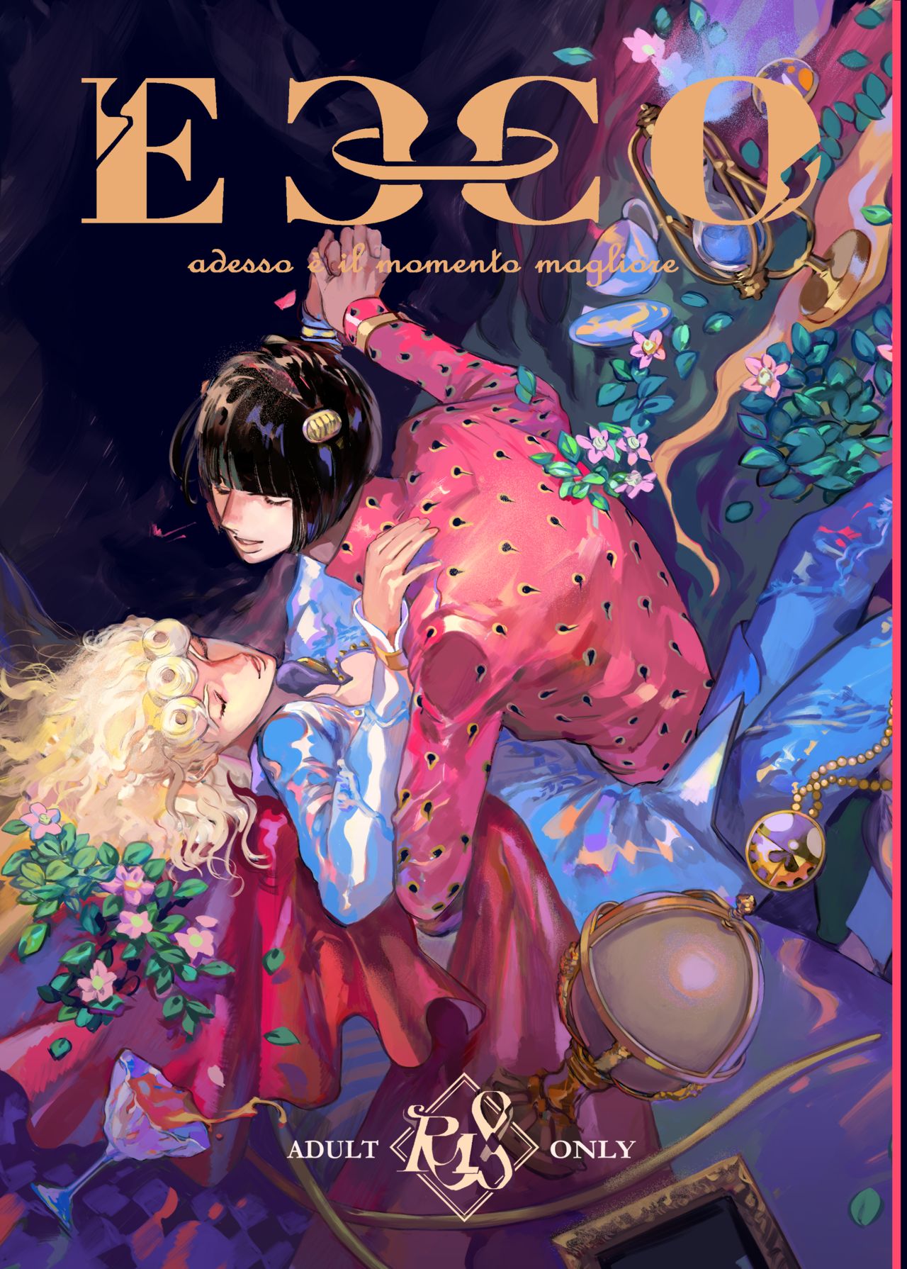 ECCO adesso é il momento maglione page 1 full