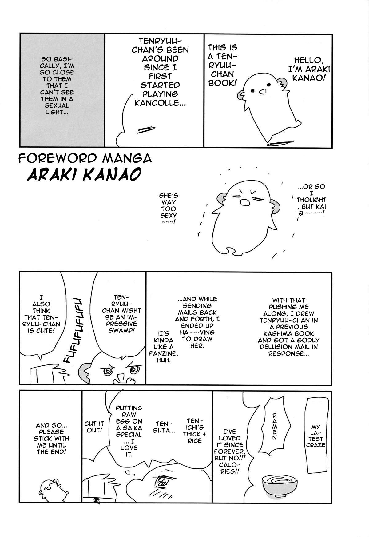 tenryuchan no make | Tenryu-chan's Loss page 2 full