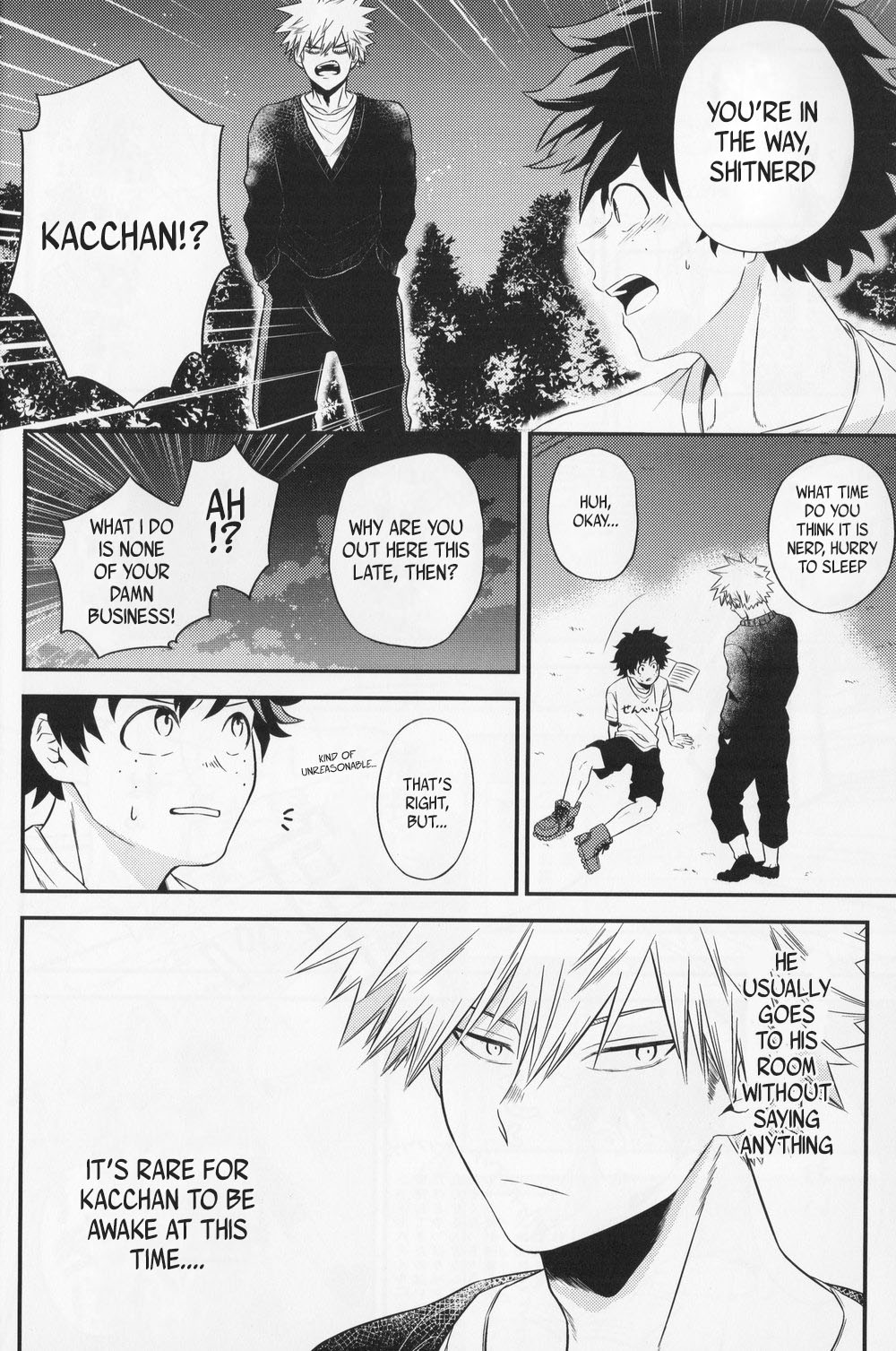 SwalloW DowN page 7 full