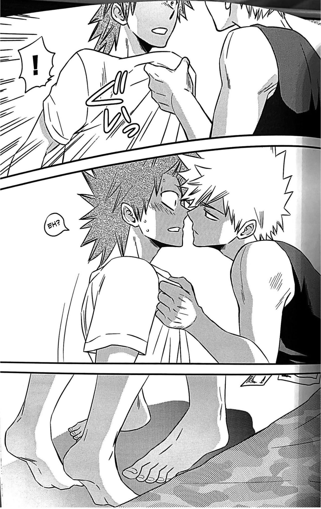 Koi o Shiru. page 10 full