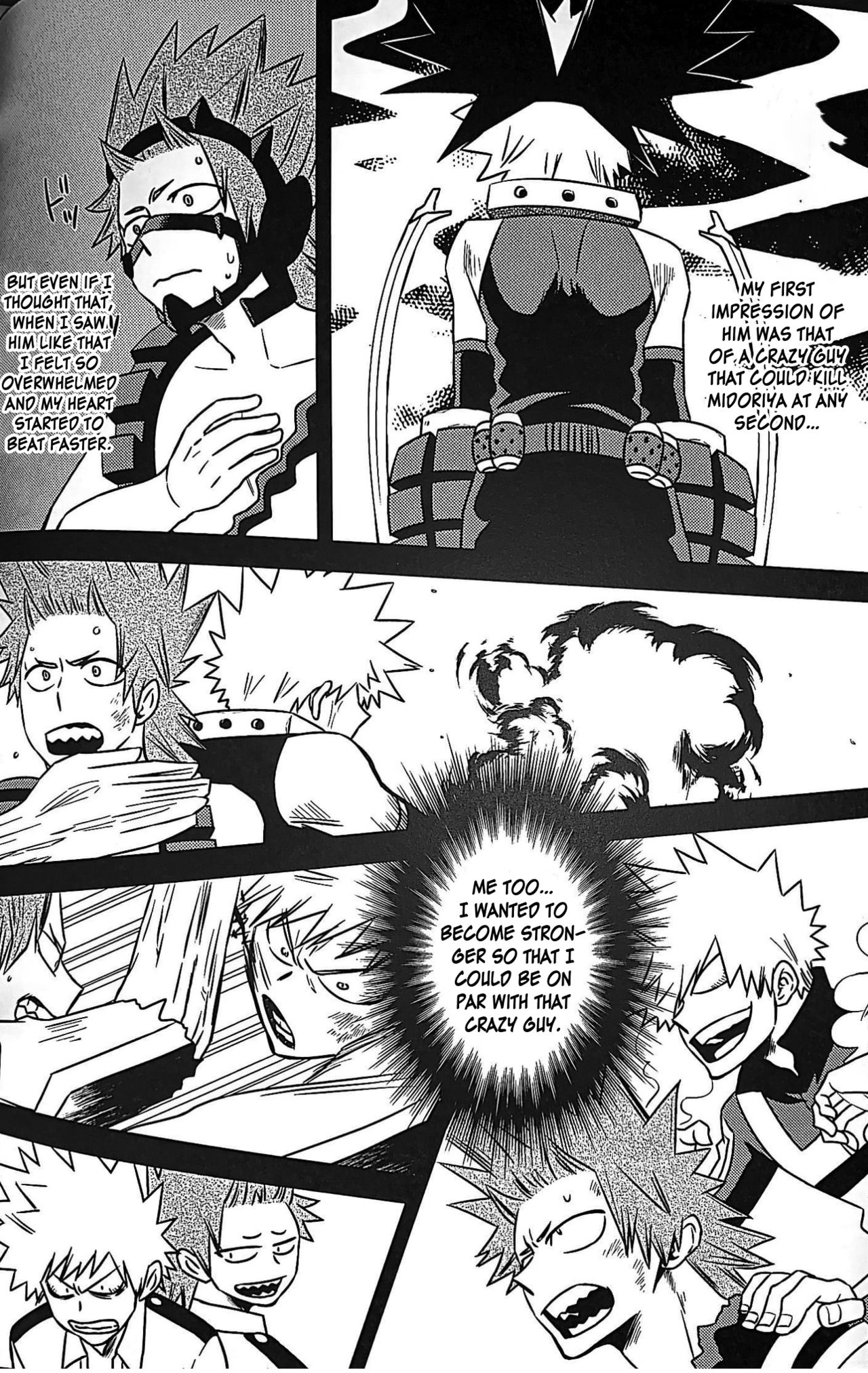 Koi o Shiru. page 3 full