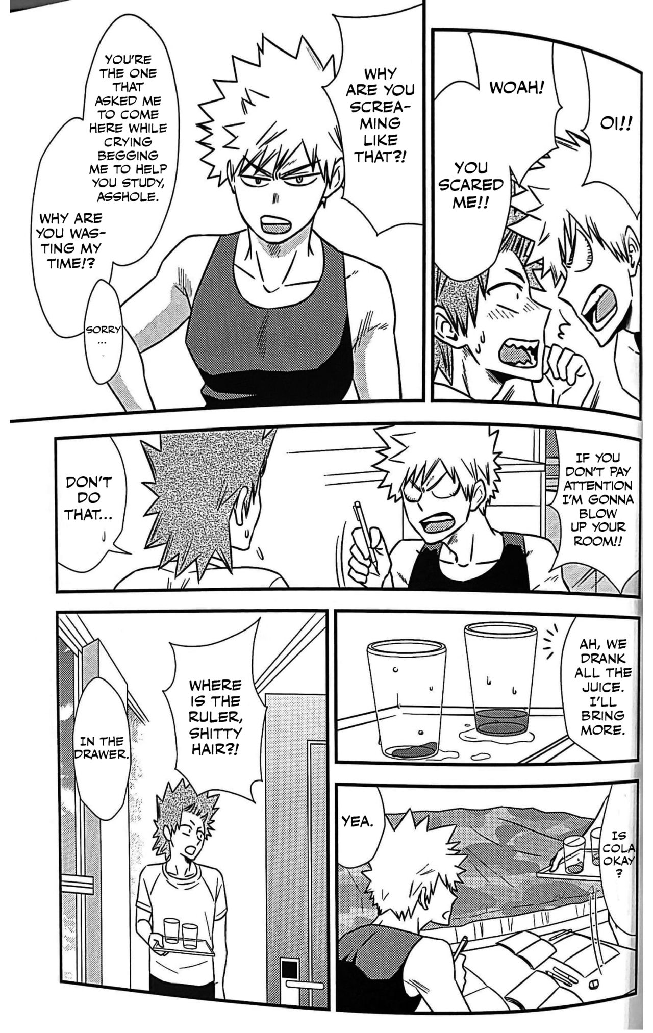 Koi o Shiru. page 6 full