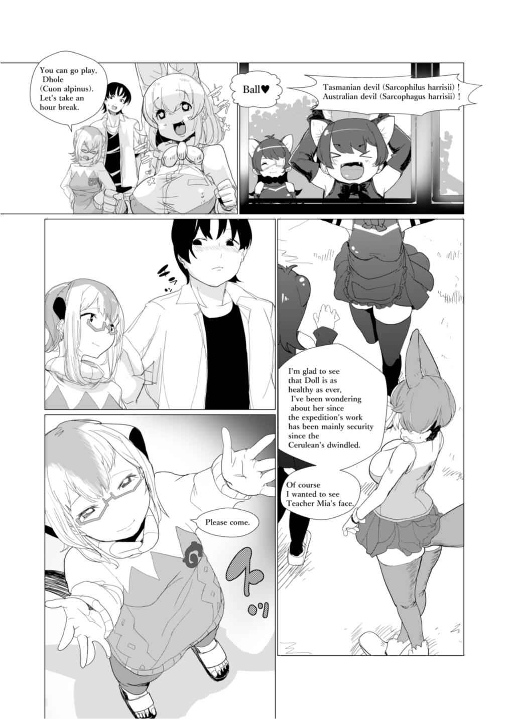 Taichou-san no Ochinchin wa Watashi Senyou desu wa. | The captain's cock is for me only. page 4 full