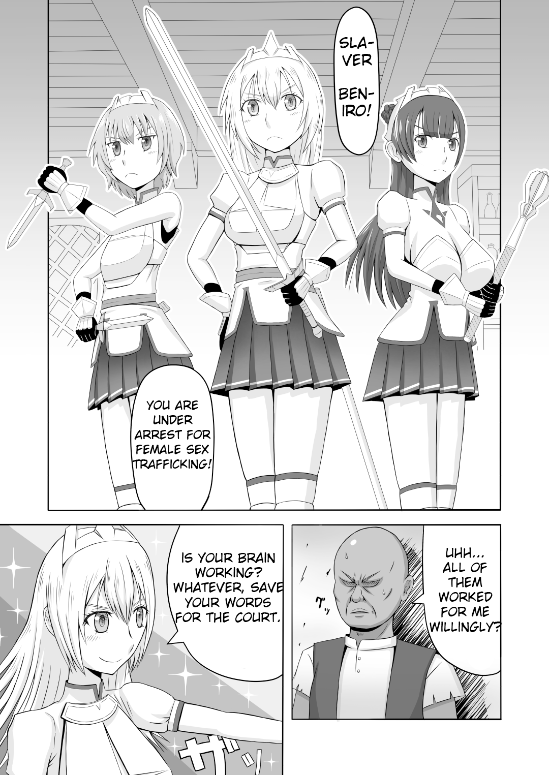 Kareshi Mochi no Seikishi-chan o Sennou Shite LoveLove no Aijin ni Shichau Hanashi page 3 full