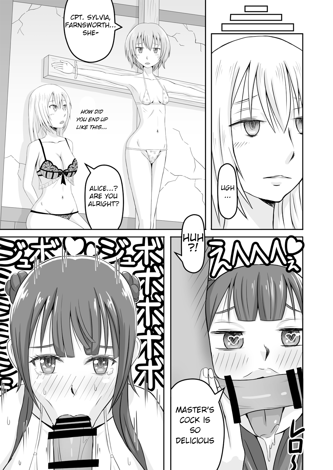 Kareshi Mochi no Seikishi-chan o Sennou Shite LoveLove no Aijin ni Shichau Hanashi page 5 full