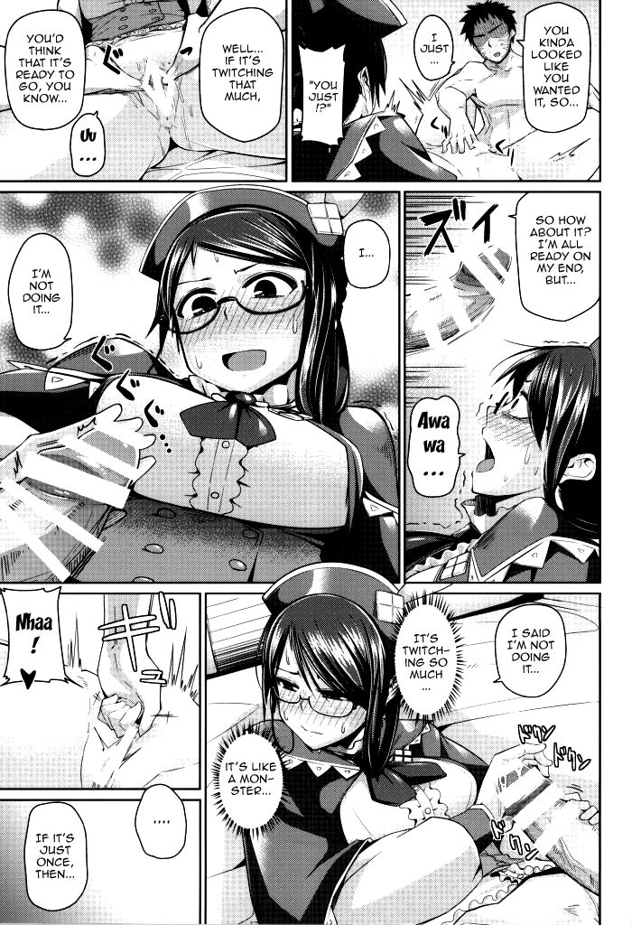 Futomomo ni Sawaritai | I Want To Touch Those Thighs page 10 full