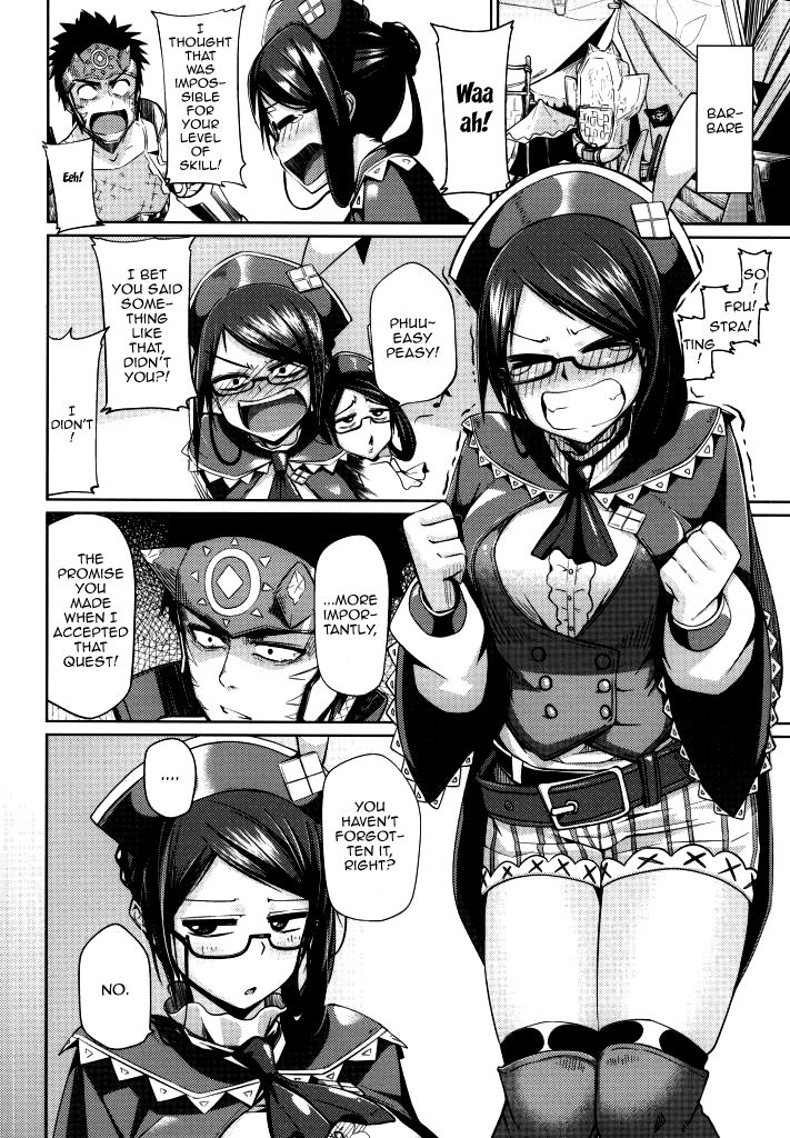 Futomomo ni Sawaritai | I Want To Touch Those Thighs page 3 full