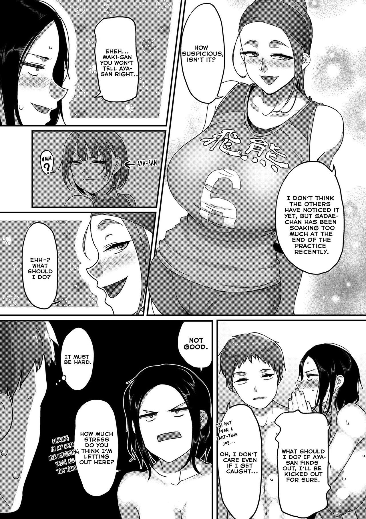 S-ken K-shi Shakaijin Joshi Volleyball Circle no Jijou 2 | Affairs of the Women's Volleyball Circle of K City, S Prefecture Ch. 2 page 3 full