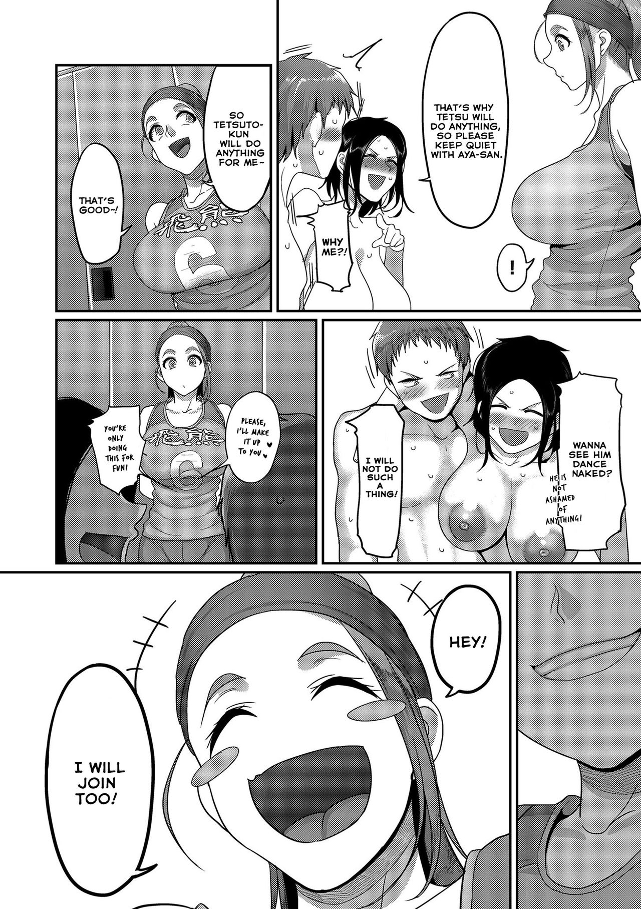 S-ken K-shi Shakaijin Joshi Volleyball Circle no Jijou 2 | Affairs of the Women's Volleyball Circle of K City, S Prefecture Ch. 2 page 4 full