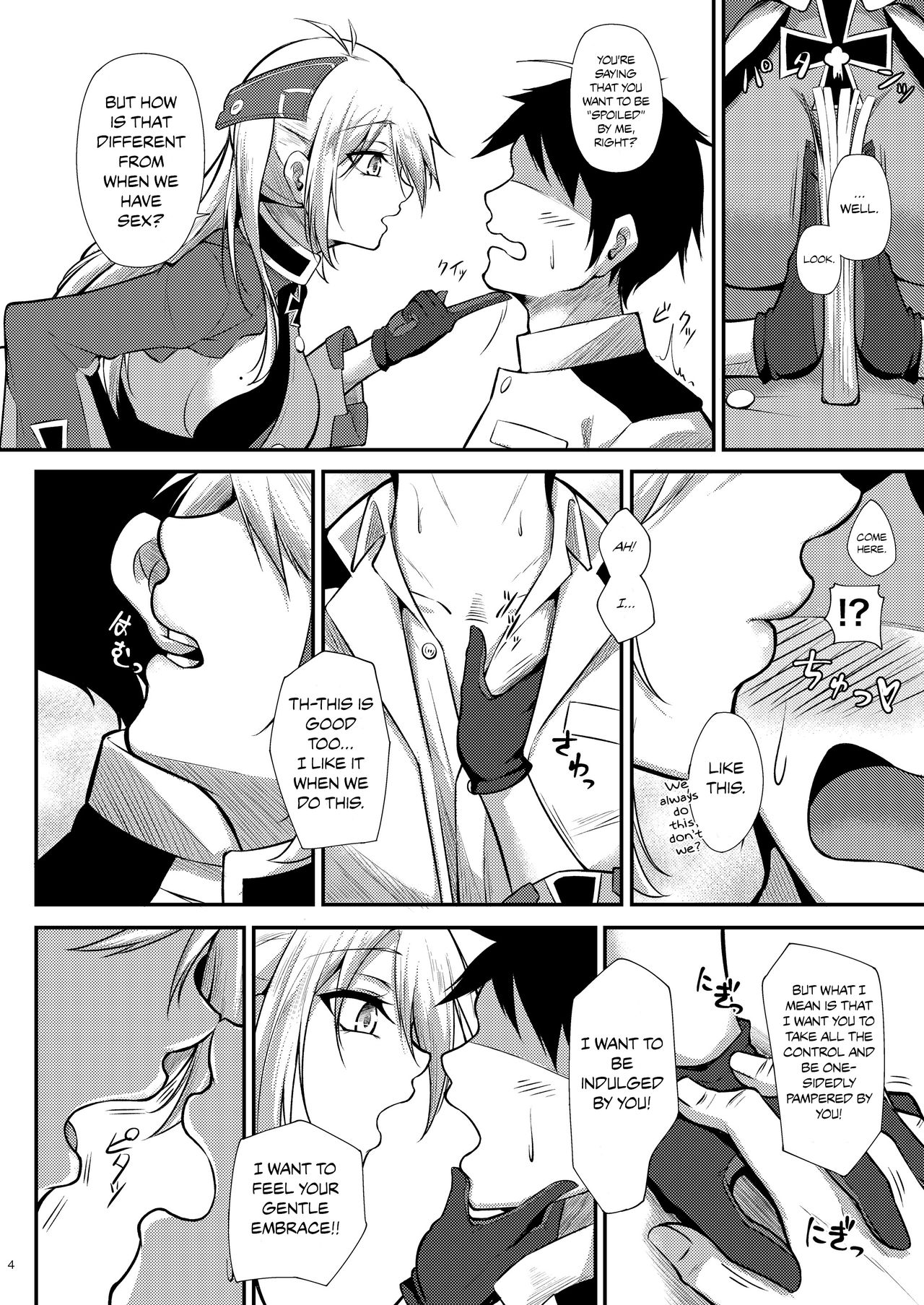 Prinz Eugen ni Amaetai!! | I Want to be Spoiled by Prinz Eugen!! page 4 full