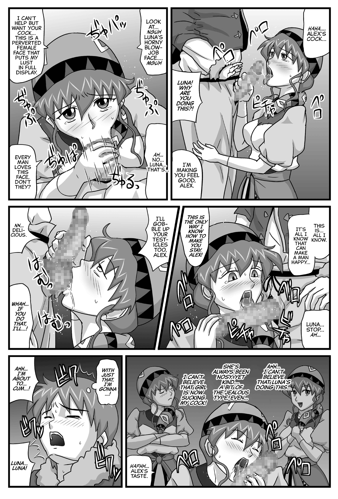 Burg no Benkihime 5 | The Cumdumpster Princess of Burg 5 page 10 full