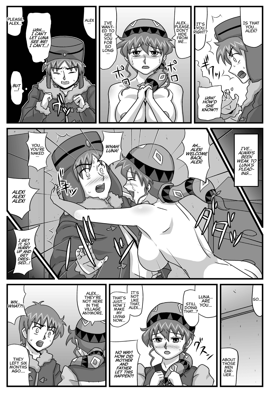 Burg no Benkihime 5 | The Cumdumpster Princess of Burg 5 page 7 full