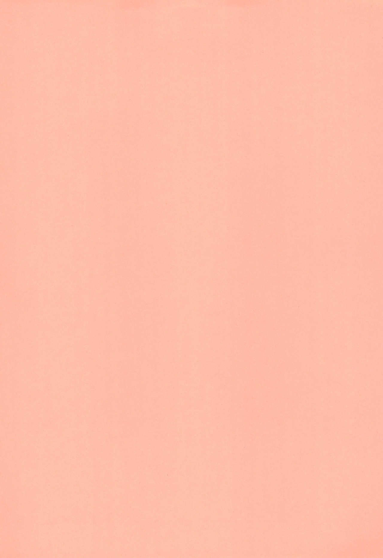 TRANCE ANGEL page 3 full