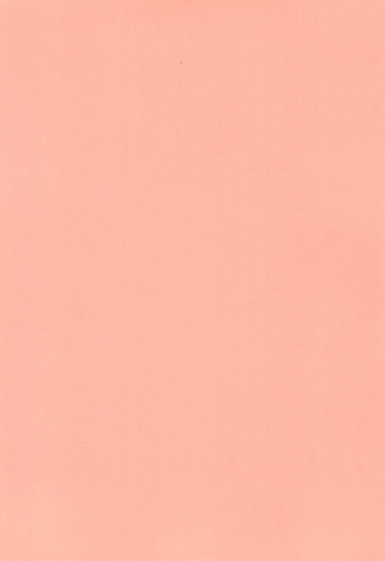 TRANCE ANGEL page 4 full