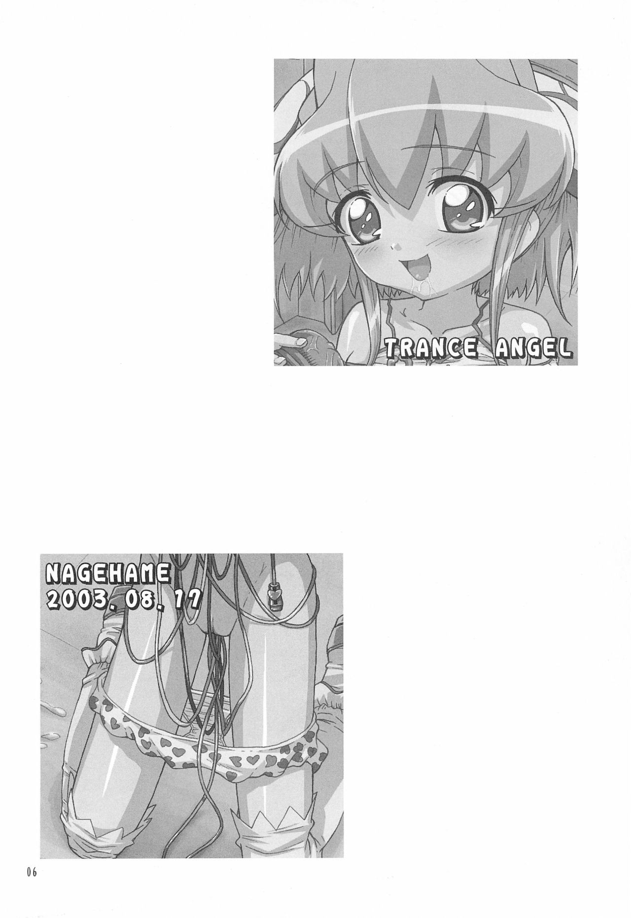 TRANCE ANGEL page 8 full