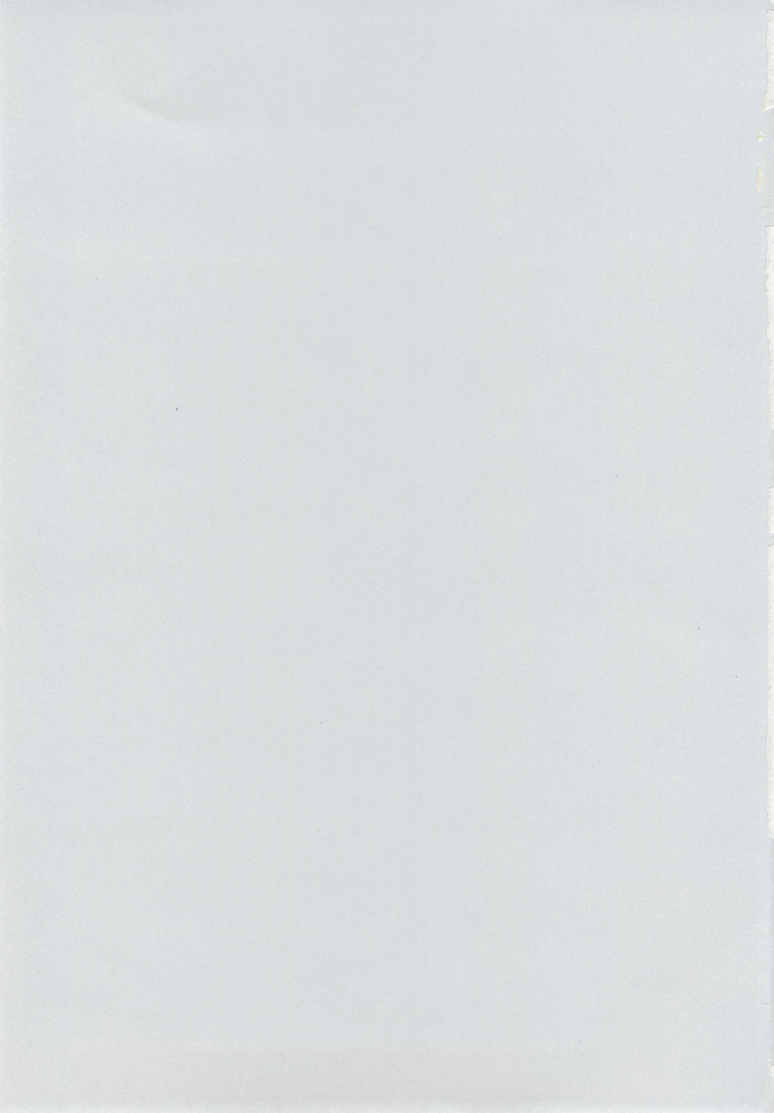 DG - Daddy's girl Vol.5 page 3 full