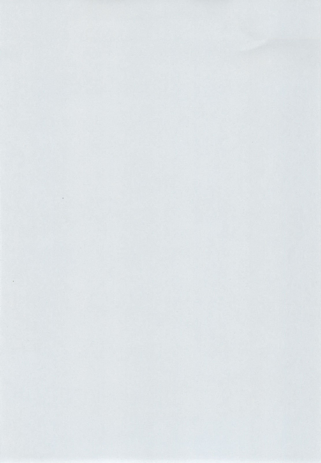 DG - Daddy's girl Vol.5 page 4 full